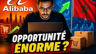 Miniature : Alibaba au Maroc : La Révolution Numérique Qui Va Tout Changer ?