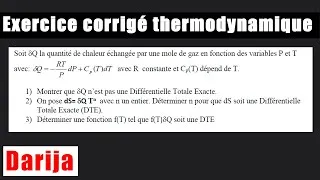 Miniature : Exercice corrigé thermodynamique forme différentielle exacte #darija #thermodynamique