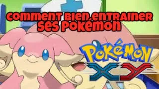 Miniature : [TUTO] Comment gagner beaucoup d'experience! | Pokémon XY