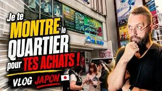 Miniature : Pour les GEEK, il y a des CHOSES à FAIRE à IKEBUKURO ! - VLOG Japon