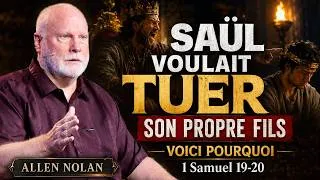 Miniature : Pourquoi David Souffrait-il Sans Avoir Péché ? Une Vérité Théologique Puissante