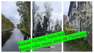 Miniature : Russie Vichnij Volocek. Ville russe avec l'histoire.