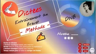 Miniature : L'épreuve et la méthode de la DICTÉE au BREVET -  DNB, épreuve de français, 3e