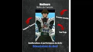 Miniature : Dévastateur de duel