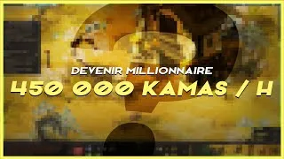 Miniature : Nouvelle astuce kamas pour devenir MILLIONNAIRE sur DOFUS UNITY