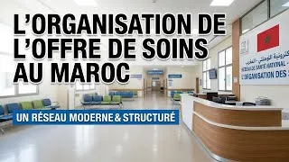 Miniature : L' organisation de l' offre de soins au maroc 