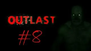 Miniature : LPHS #10 - OUTLAST #8 _ MORT D'UN BUG, DU GROS LOURD & CAM CASSÉE