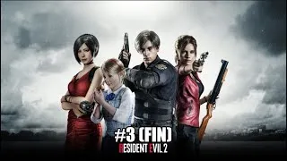 Miniature : Resident evil 2 Remake -  Let's Play #3 (fin)