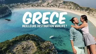 Miniature : ROAD-TRIP EN GRÈCE AVEC UN VAN NOS CONSEILS  ! Trafic aménagé #vanlife