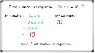 Miniature : Tester les solutions d'une équation