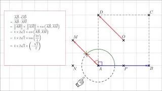 Miniature : 1ère - Calculer un produit scalaire avec le cosinus de l'angle