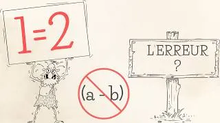 Miniature : 1 = 2  L’erreur que presque personne ne voit