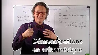 Miniature : 2G -  ARITHMETIQUE - Démonstrations sur les entiers