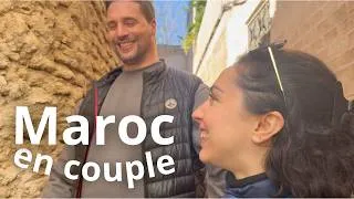Miniature : Vlog à Fès JOUR 2 : une richesse culturelle de fou !