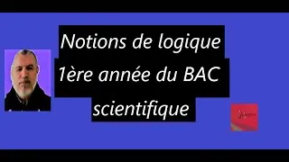 Miniature : Math 1er année du BAC Scientifique  :  Raisonnement par implications
