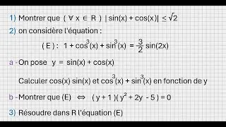 Miniature : La trigonométrie 1er BAC S.M     -  Exercice intéressant -
