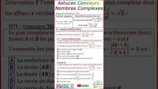 Miniature : Astuces Maths Concours - Nombres Complexes - [Partie 4] #concours #concoursmedecine