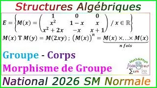 Miniature : Examen National 2026 SM - Structures Algébriques – Groupe et Corps