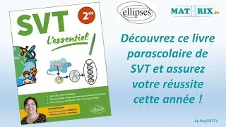 Miniature : SVT L'essentiel, Le Livre !