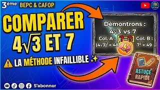 Miniature : 3ème : BEPC & CAFOP : [S.26][E.5][Q.1a] : Comparer 4√3 et 7
