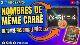 Miniature : 3ème : BEPC & CAFOP : Nombre de même carré, Détermine x tel que (x+3) ²=4