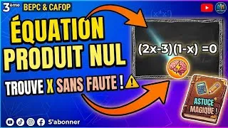 Miniature : 3ème : Produit nul, Détermine x tel que (2x-3) (1-x) =0