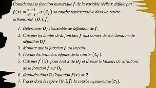 Miniature : Exercice étude d'une fonction exponentielle 2 Bac pc&svt