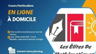 Miniature : Suite Réelle - Bac 