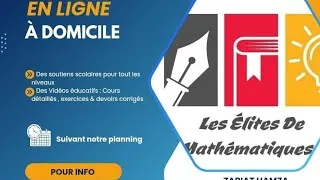 Miniature : تمرين جبر - مراجعة لمناظرة التاسعة أساسي 