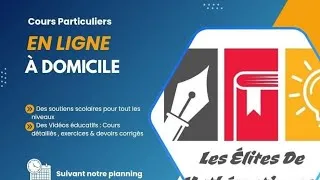 Miniature : تمرين جبر مراجعة لمناظرة- التاسعة أساسي 