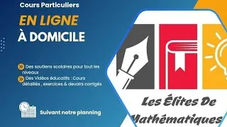 Miniature : Exercice corrigé - géométrie dans l'espace | bac science / technique/ maths