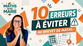 Miniature : Les 10 erreurs qui font perdre des points au Brevet !