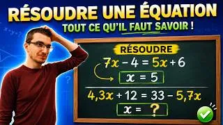 Miniature : Tu veux comprendre les équations ? Regarde ça !