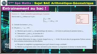 Miniature : SUITES : Maîtriser le changement de variable (Arithmético-Géométrique)
