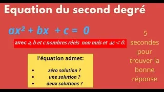 Miniature : Equation du second degré - exercice corrigé