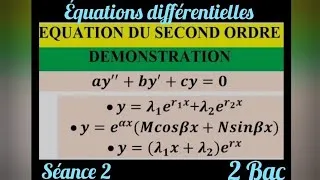 Miniature : Les équations différentielles. Séance 2. 2 Bac