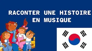 Miniature : L'art de raconter des histoire en musique : le pansori