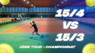 Miniature : Pourquoi ce match est si COURT ? | 2ème Tour Championnat de Paris | 15/4 vs 15/3 | Paris