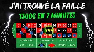 Miniature : Cette Technique Roulette Casino est incroyable... (petite mise)