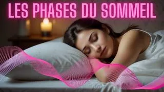 Miniature : Quelles sont les différentes phases du sommeil (et pourquoi tu dois ABSOLUMENT les connaître !)