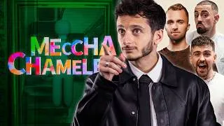 Miniature : Cache cache géant avec Djilsi, Joyca et des gens qui ont infiniment plus de buzz comme Squeezie