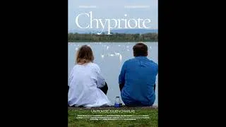Miniature : Chypriote OST