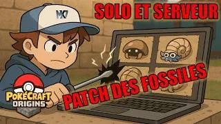 Miniature : PATCH DES FOSSILES SUR COBBLEMON ACADEMY 2.0 - SERVEUR ET SOLO