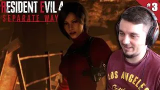 Miniature : Un ennemi de signe Scorpion (Resident Evil 4 Remake : Separate Ways DLC #3)