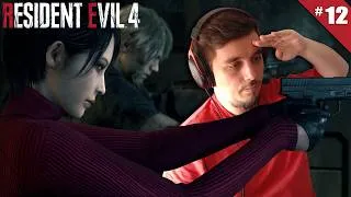 Miniature : Final explosif ! (Resident Evil 4 Remake #12)