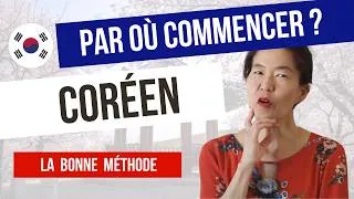 Miniature : Comment apprendre le coréen : par où commencer ? 9 conseils d’une prof native