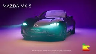 Miniature : Mazda MX-5, le cabriolet légendaire