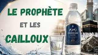 Miniature : Zemzem une source intarissable mais il utilisait des cailloux.