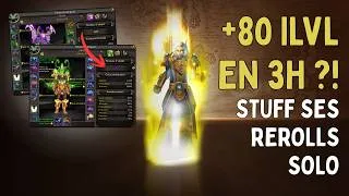 Miniature : LE GUIDE POUR STUFF TES REROLLS RAPIDEMENT (100% SOLO) 📈