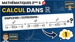 Miniature : Simplifier une Expression Algébrique | Calcul dans ℝ – 2nde S | Exercice Corrigé Pas à Pas